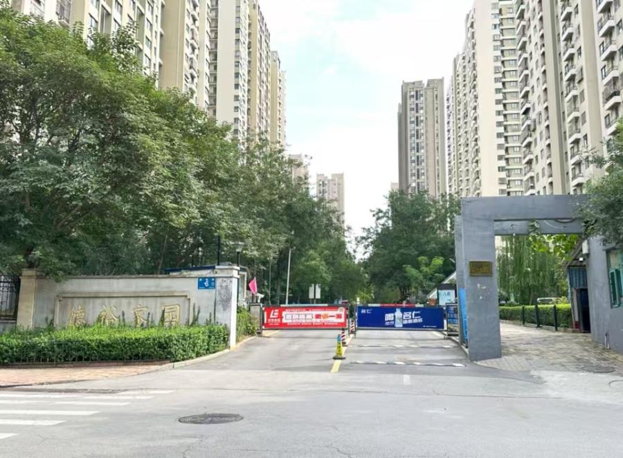 济南市槐荫区德裕路6号4号楼2-2607