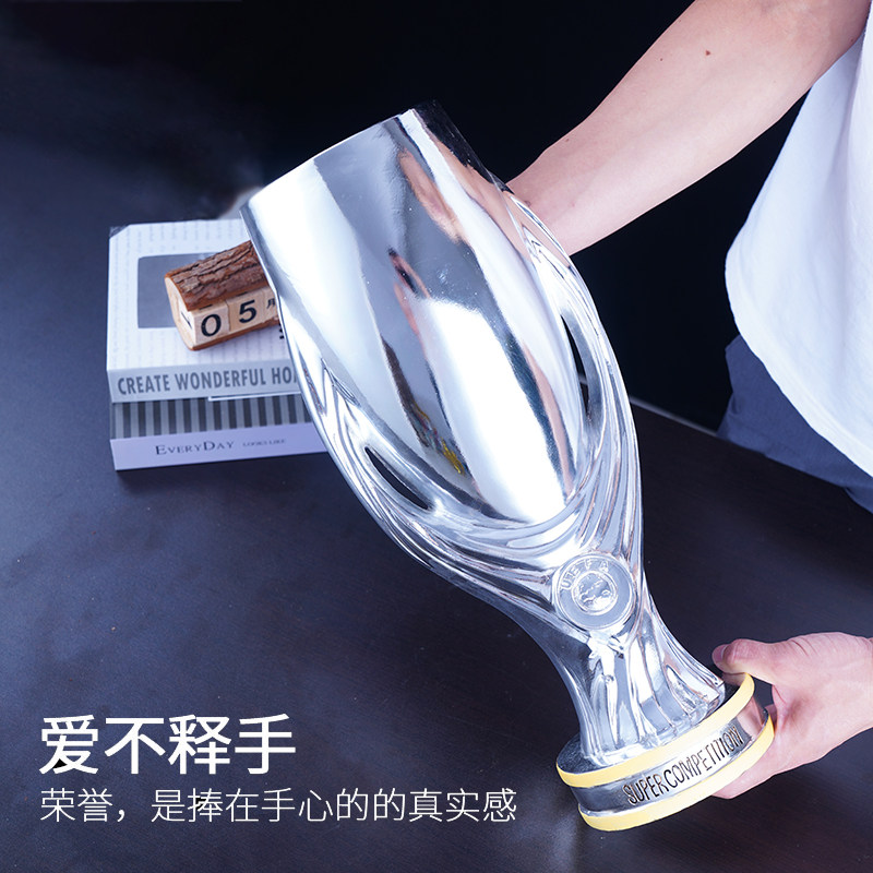 【会员专享】2025曼联热刺欧洲超级杯欧联杯奖杯模型摆件球迷周边