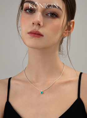 925纯银米粒天河石吊坠项链女