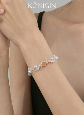 海蓝宝手链女粉玉髓编织珍珠手饰