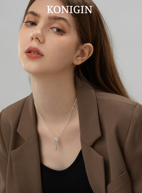 925纯银流苏项链女锁骨链