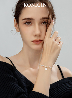 天然淡水珍珠手链女爱心手饰