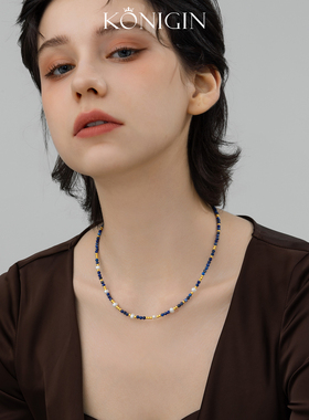 Konigin天然青金石珍珠项链女轻奢小众925纯银串珠时尚锁骨链颈链
