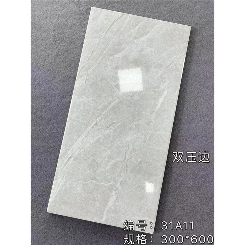 工装出租房瓷砖内墙砖300×600厨房卫生间阳台釉面砖瓷片地砖防滑,淘宝优惠券,粉丝福利购,淘宝优惠卷