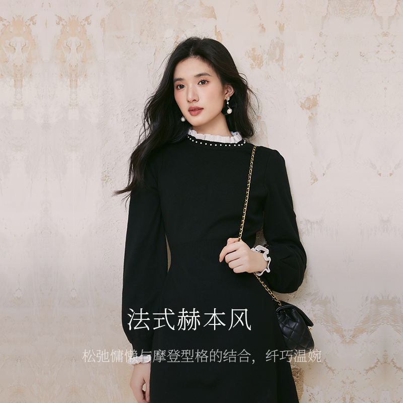 秋水伊人法式针织连衣裙2025秋冬季新款女装收腰内搭打底黑色裙子 - 图2