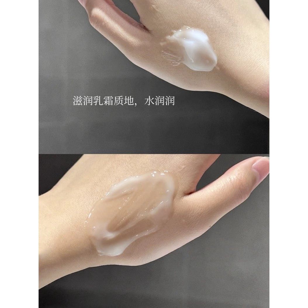 源599！贵妇K老实力！蔚伊思鲟鱼子密集紧致亢皱精华30ml面霜50ml,淘宝优惠券,粉丝福利购,淘宝优惠卷