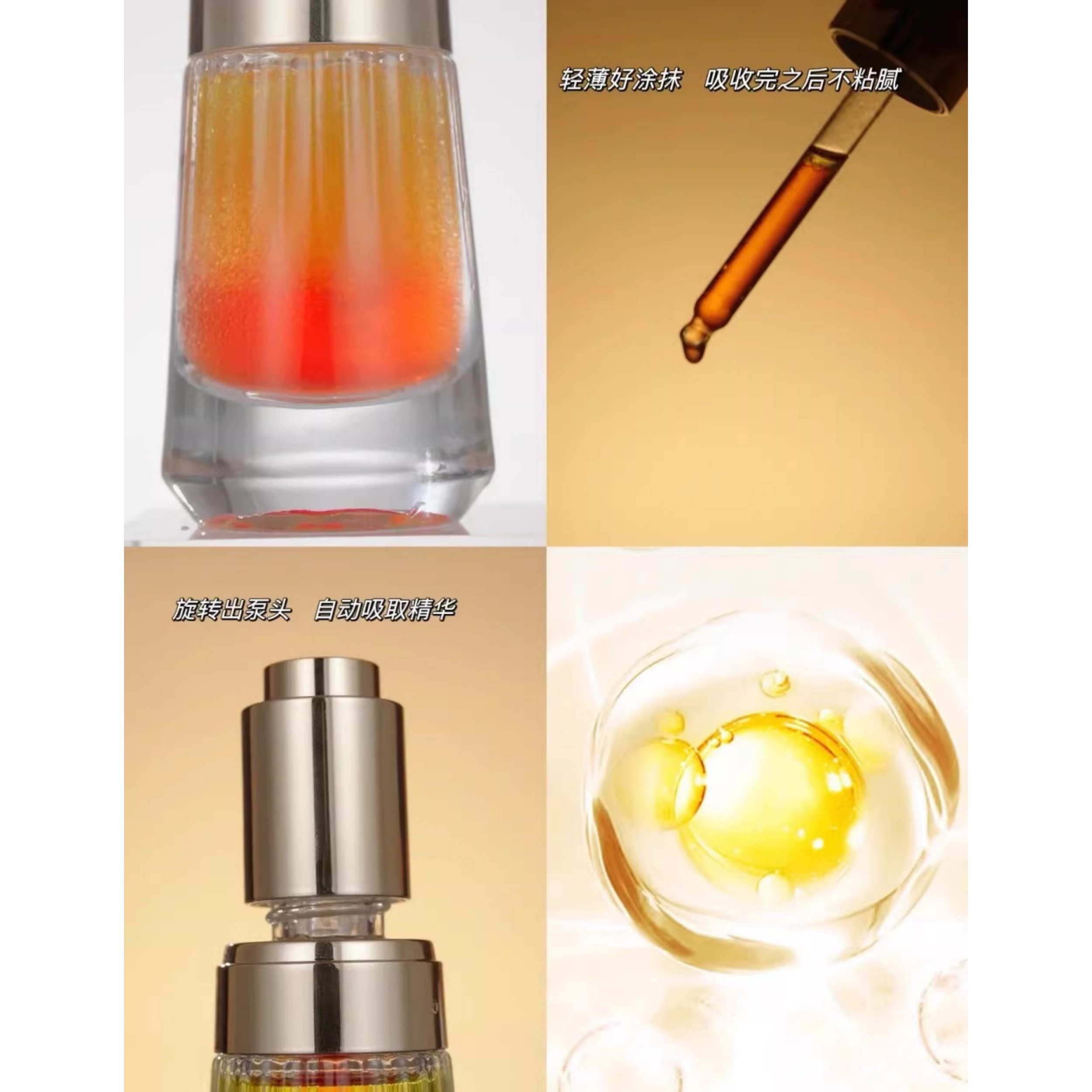 嘎嘎好用精华油！deep家双萃焕颜抗皱美容油25ml 保湿滋润精华液,淘宝优惠券,粉丝福利购,淘宝优惠卷