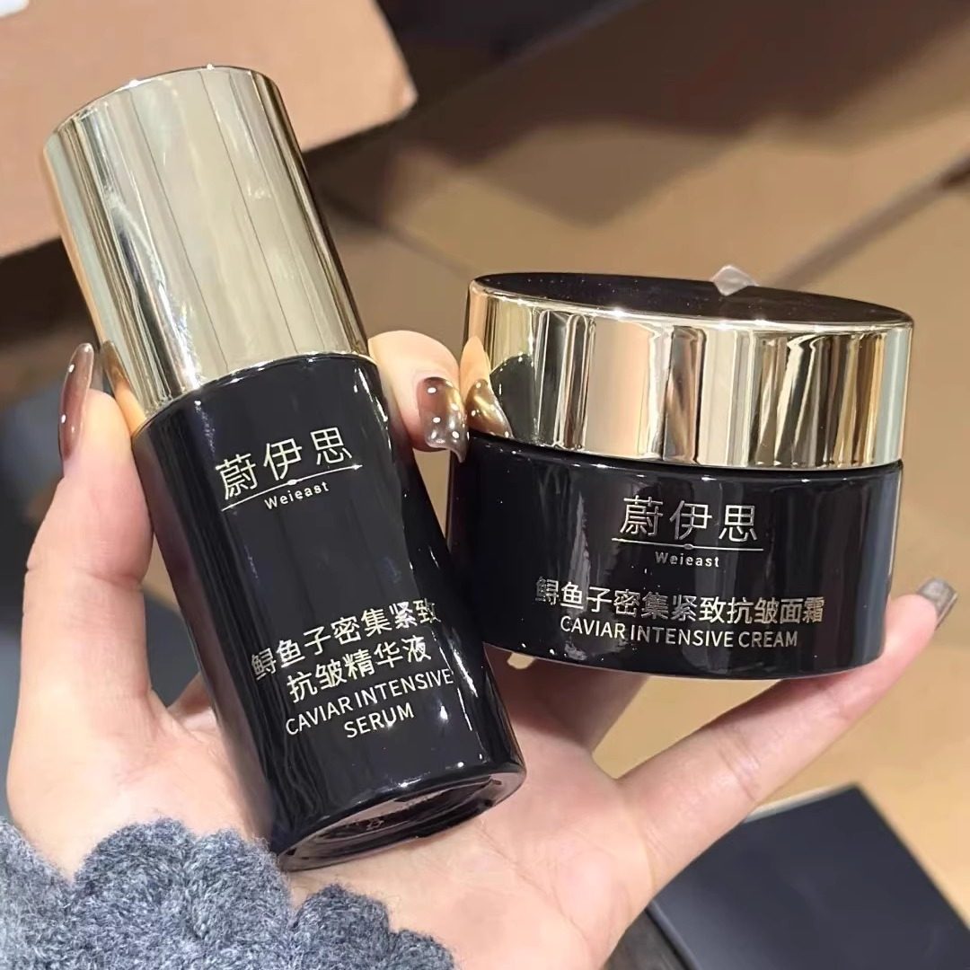 源599！贵妇K老实力！蔚伊思鲟鱼子密集紧致亢皱精华30ml面霜50ml,淘宝优惠券,粉丝福利购,淘宝优惠卷