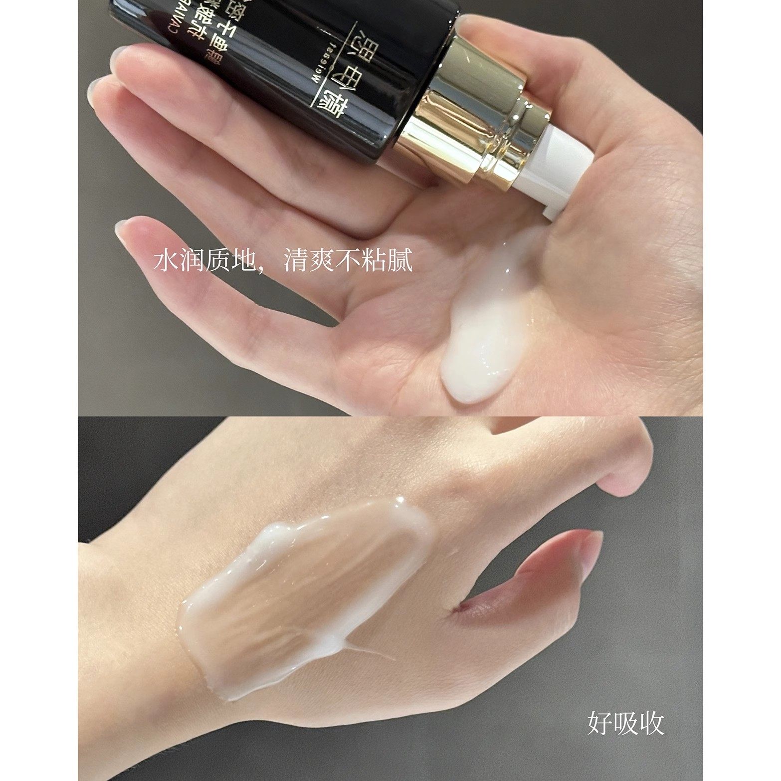 源599！贵妇K老实力！蔚伊思鲟鱼子密集紧致亢皱精华30ml面霜50ml,淘宝优惠券,粉丝福利购,淘宝优惠卷