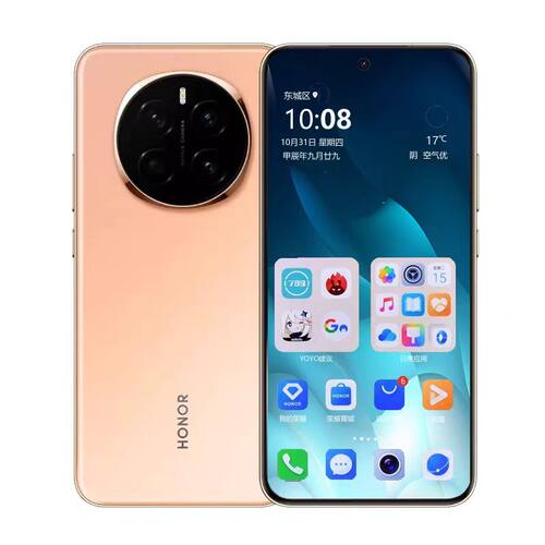 现货新品直降honor/荣耀 Magic7官方正品16G+512G超长待机5G手机 - 图3