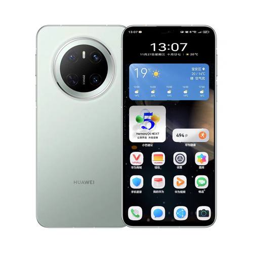 新品现货速发直降Huawei/华为 Mate 70直屏12+512G麒麟鸿蒙5G手机 - 图1
