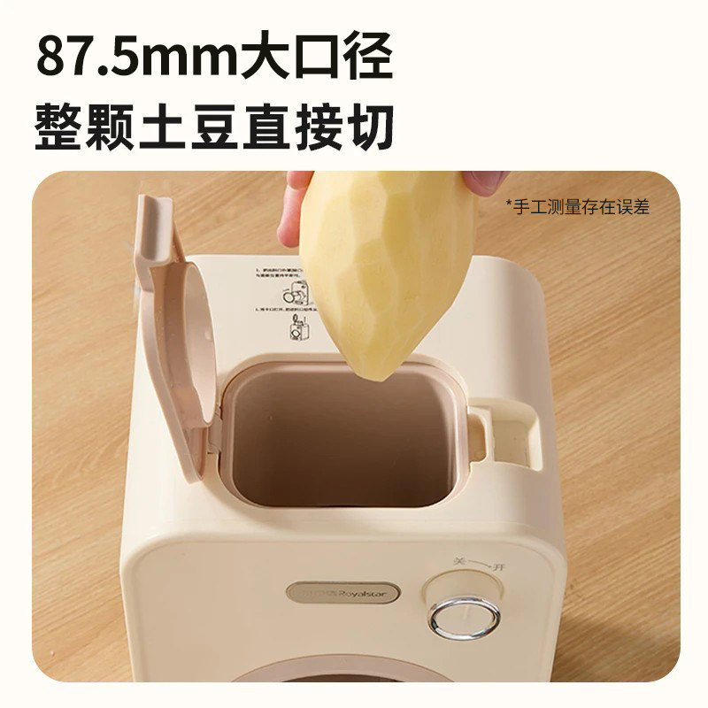 图3