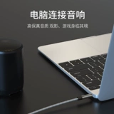 Philips, apple, ноутбук, мобильный телефон, колонки, универсальные наушники, 3.5мм, универсальный разъем