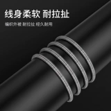 Philips, apple, ноутбук, мобильный телефон, колонки, универсальные наушники, 3.5мм, универсальный разъем