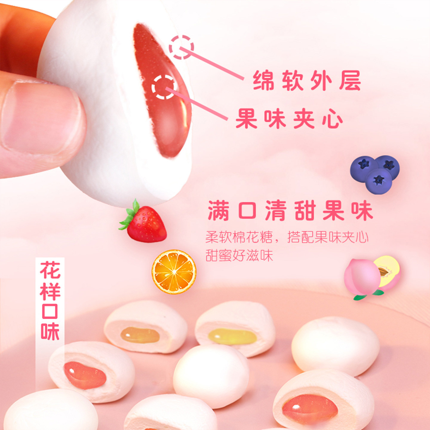 徐福记夹心棉花糖尝鲜囍字中式结婚礼喜糖年货散装糖儿童休闲零食,淘宝优惠券,粉丝福利购,淘宝优惠卷