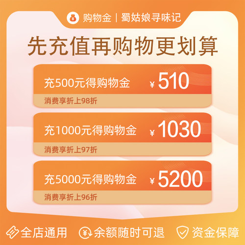 海天英标鲜味汁10.5L大桶装商用批发炒菜凉拌餐饮复合调味料酱油 - 图1