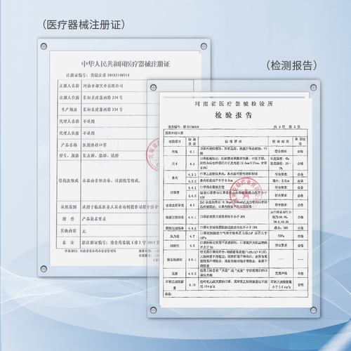 袋鼠医生儿童尺寸口罩牛牛印花医用外科一次性医疗独立包装小孩