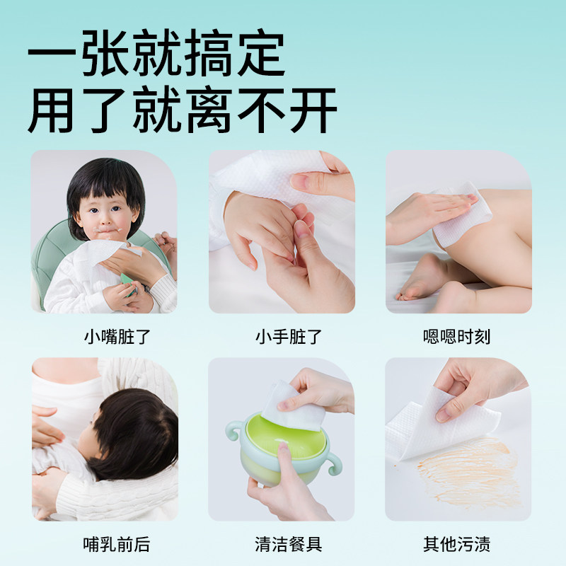 袋鼠医生手口专用婴幼儿新生湿纸巾 袋鼠医生湿巾