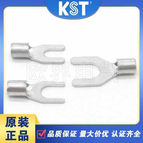 KST健和兴SNB3-4/5/6 SNB3-3.7 SNBS3-4叉型裸Y形紫铜冷压端头 UL - 图3