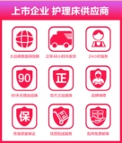 Clear Mengyan Double Shake Beak Δ δ 螟 螟 螟 孔