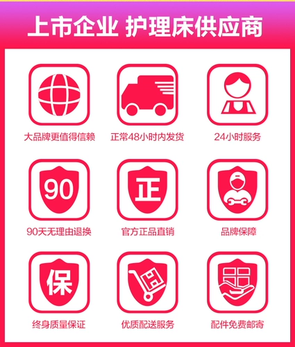 Clear Mengyan Double Shake Beak Δ δ 螟 螟 螟 孔