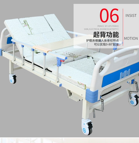 Clear Mengyan Double Shake Beak Δ δ 螟 螟 螟 孔