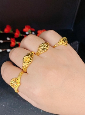 女款合金简约仿金戒指仿真金保色