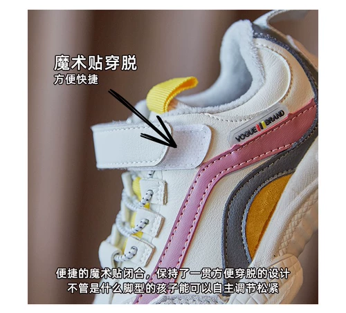 Дышащая детская демисезонная спортивная обувь для мальчиков, туфли, из натуральной кожи, коллекция 2023