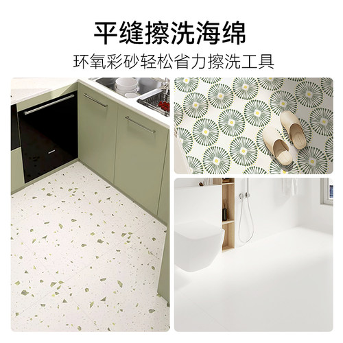 德国砖丽环氧彩砂填缝剂美缝剂施工工具海绵擦布吸水耐用好擦洗 - 图0