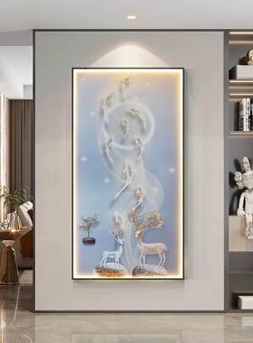 九鱼聚财入户玄关装饰画轻奢走廊晶瓷挂画现代简约客厅led灯壁画