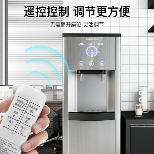 三鼎直饮水机商用健身房净水开水器办公商务过滤一体不锈钢烧水机 - 图1