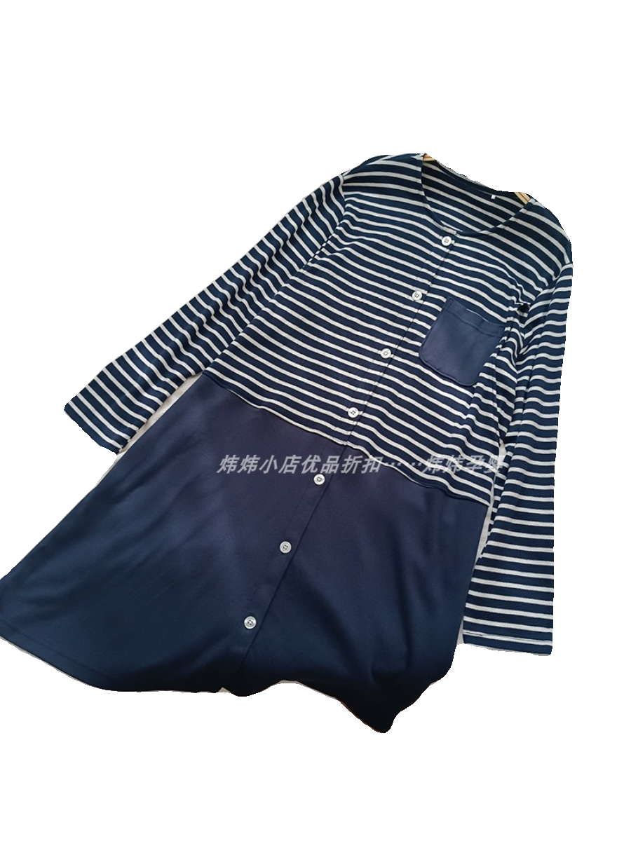 日单中长款哺乳月子服 棉涤厚款针织弹力喂奶家居服孕妇待产裙,淘宝优惠券,粉丝福利购,淘宝优惠卷