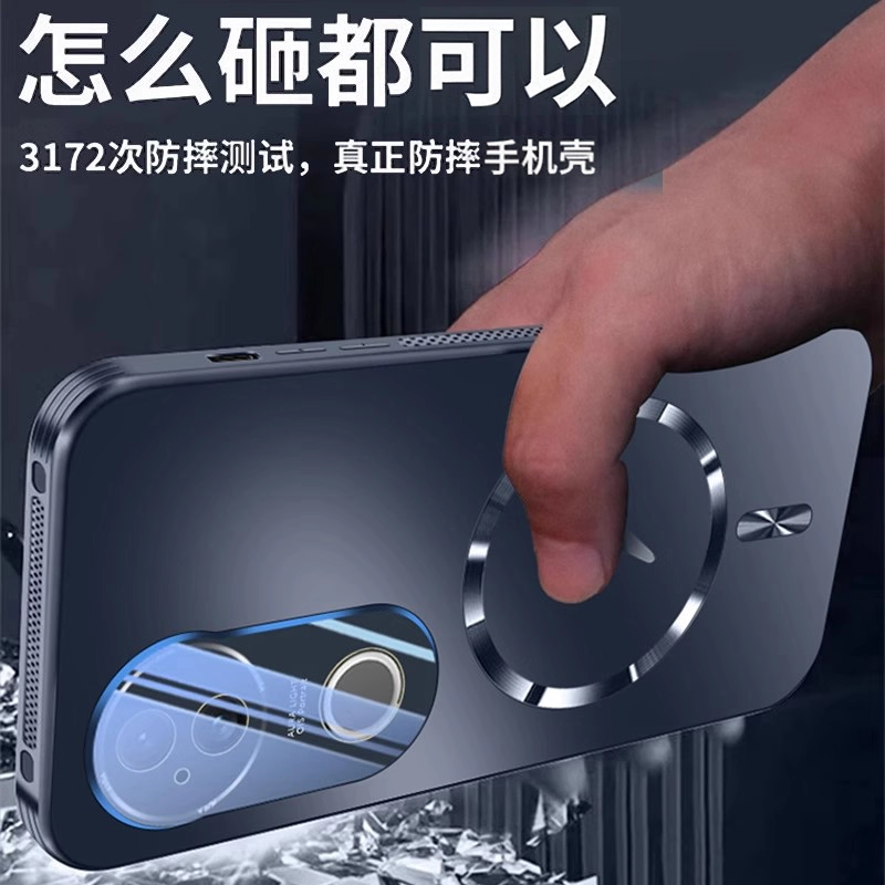vivos20手机壳新款散热磨砂磁吸vivos20pro新品高级感保护壳vivo s20系列镜头全包顶配防摔vivi外壳超薄适用 - 图3
