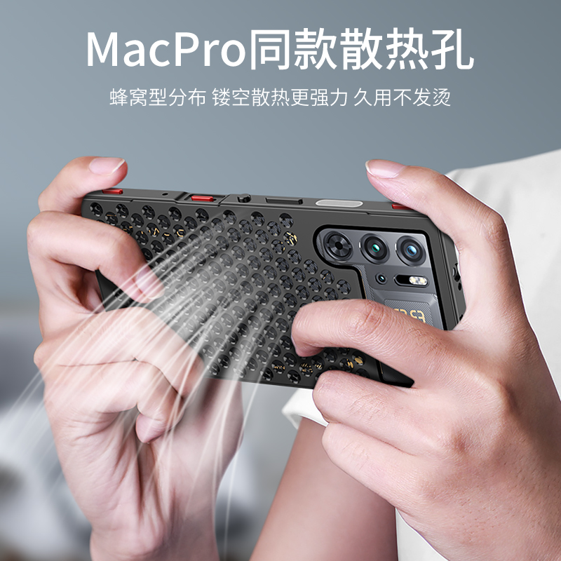 红魔9pro手机壳全铝合金弹扣红魔9pro+金属边框防摔保护套Nubia努比亚9pro散热洞透气男女全包防摔硬外壳适用-图2