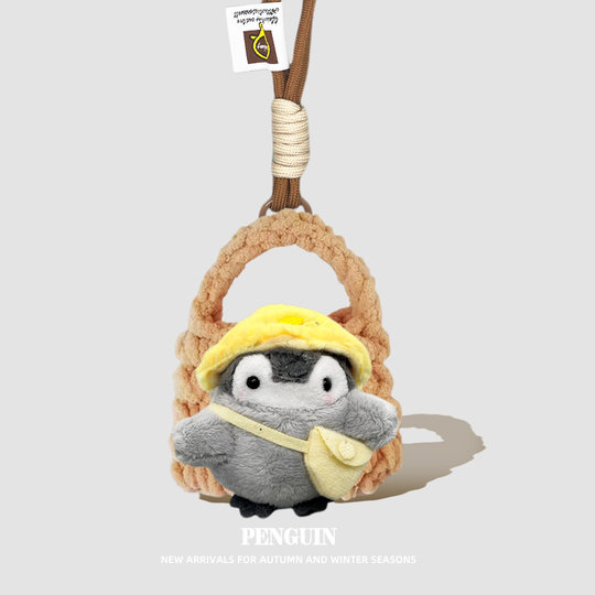 Suitable for Baseus Little Aurora Storm 3 Plush Headphone Cover Eli 1iFit Handbag Protective Cover BP1Pro Storage E11 Cute AirGo1Ring Lanyard 1+ Handbag