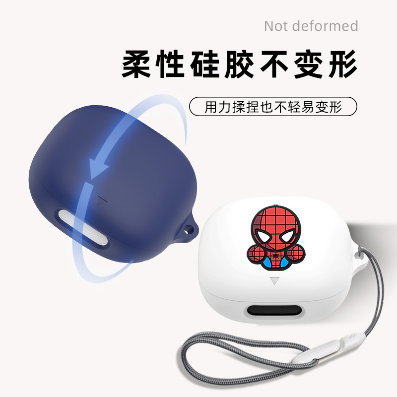 适用安克声阔Liberty 4耳机套声阔Liberty 4 NC无线蓝牙耳机保护壳降噪Soundcore Liberty 4 Pro保护套软盒 - 图3