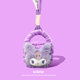 Suitable for Baseus Little Aurora Storm 3 Plush Headphone Cover Eli 1iFit Handbag Protective Cover BP1Pro Storage E11 Cute AirGo1Ring Lanyard 1+ Handbag