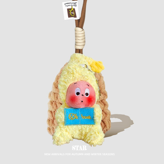 Suitable for QCY plush earphone case T13ANC2 handbag T18 MeloBuds protective case T30AIR storage ArcBudsHT07 cute C50 lanyard AilyBuds handbag T8S