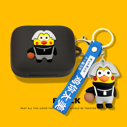 Kaai cartoon three-dimensional pendant silicone soft shell