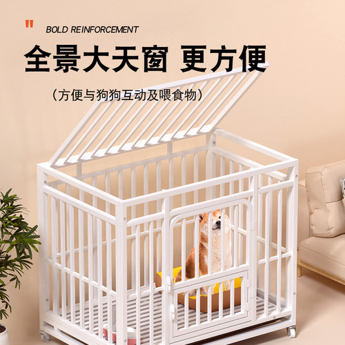 狗笼子大型中型犬家用室内外带厕所边牧金毛柯基宠物专用狗窝围栏 - 图1