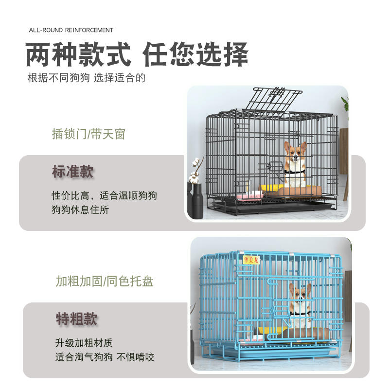商品缩略图 4