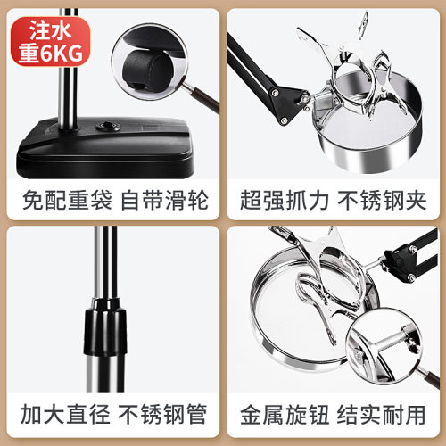 艾灸架悬灸架子家用立式夹子固定雷火器具艾条仪器一体机落地支架 - 图2