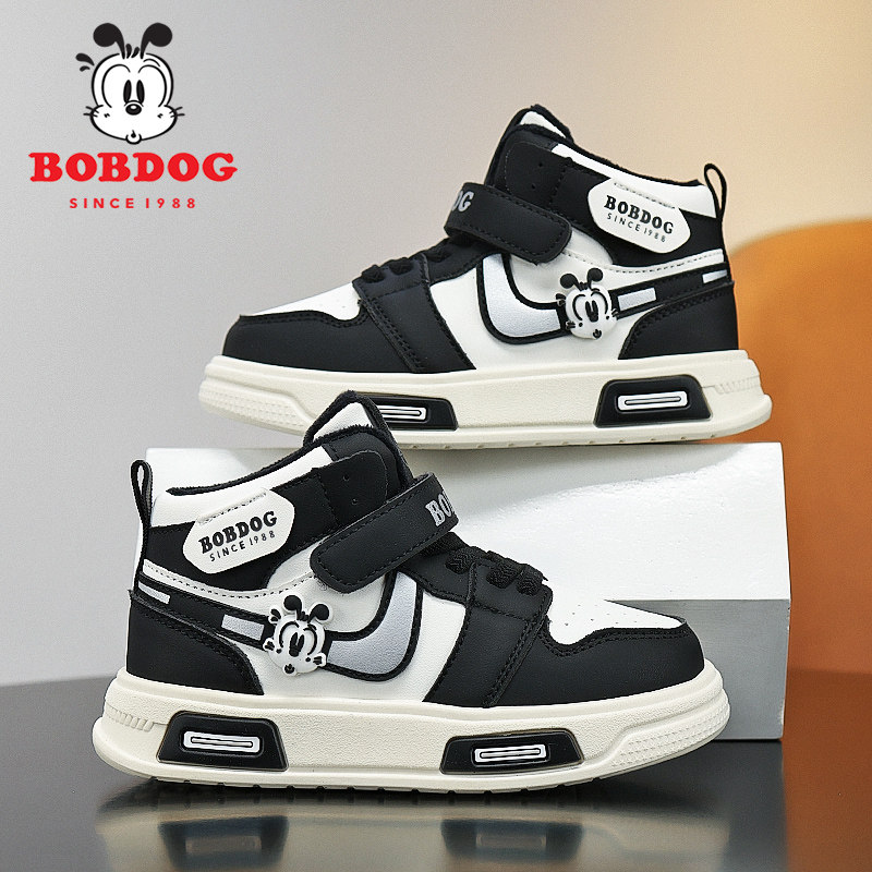 巴布豆男童鞋子2025秋冬季新款皮面防水女童鞋高帮板鞋儿童运动鞋,淘宝优惠券,粉丝福利购,淘宝优惠卷