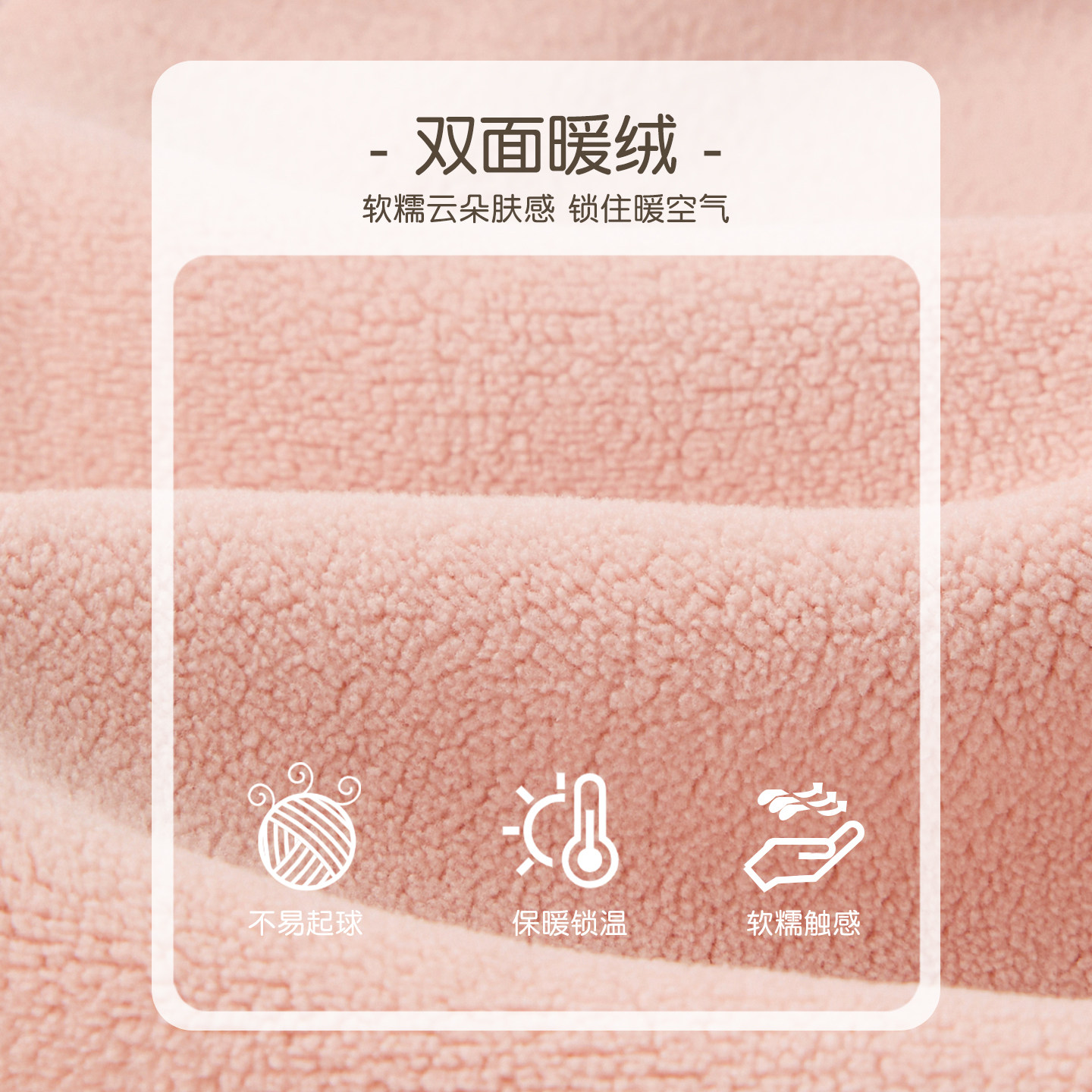 婴儿裤子春秋冬儿童开裆幼儿屁屁裤男童女童外穿保暖加绒宝宝长裤,淘宝优惠券,粉丝福利购,淘宝优惠卷