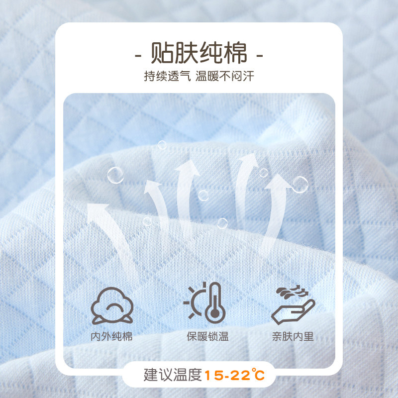 婴儿秋衣秋裤春秋冬儿童薄夹棉分体男童女童打底内衣宝宝保暖套装,淘宝优惠券,粉丝福利购,淘宝优惠卷