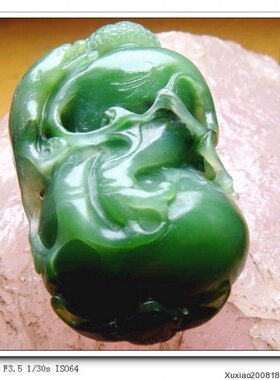 新疆碧玉籽料把玩件送权威证书
