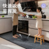 Dajiang kitchen special floor mat household waterproof and oil-proof