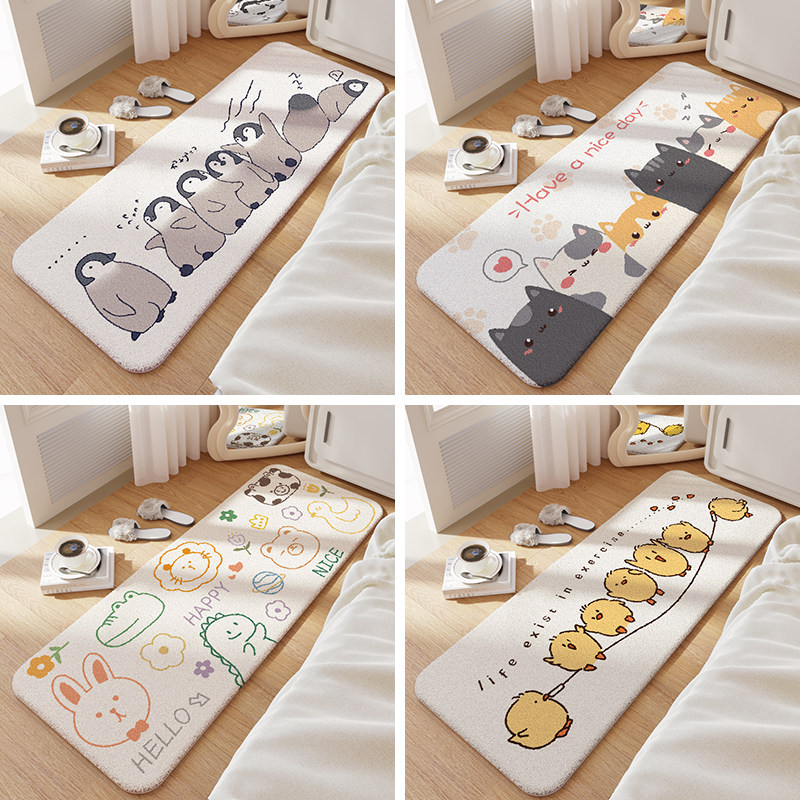Dajiang bedside blanket cartoon hand-painted panda plush strip