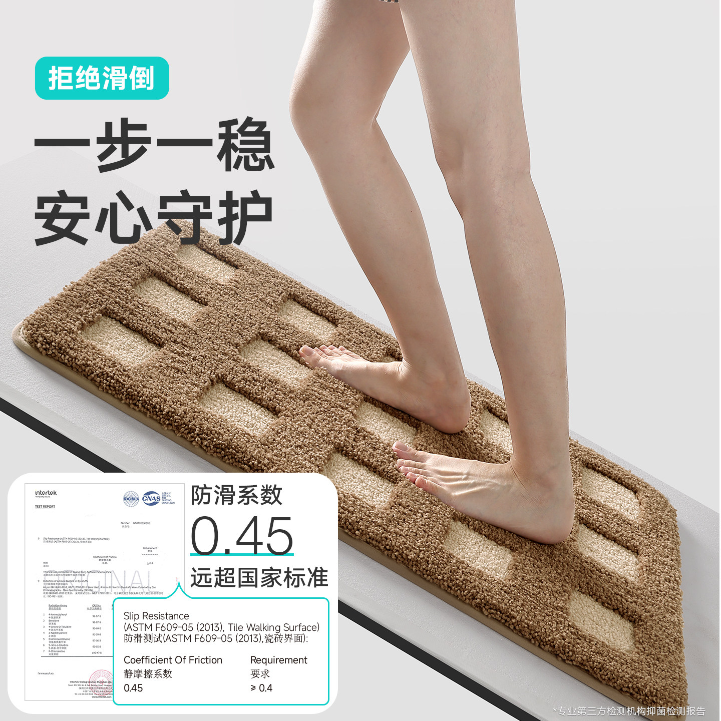 大江地垫卫生间门口吸水脚垫复古风卫浴防滑垫洗手台浴室速干地毯,淘宝优惠券,粉丝福利购,淘宝优惠卷