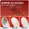 Dajiang commercial entrance door Chinese style silk circle floor mat